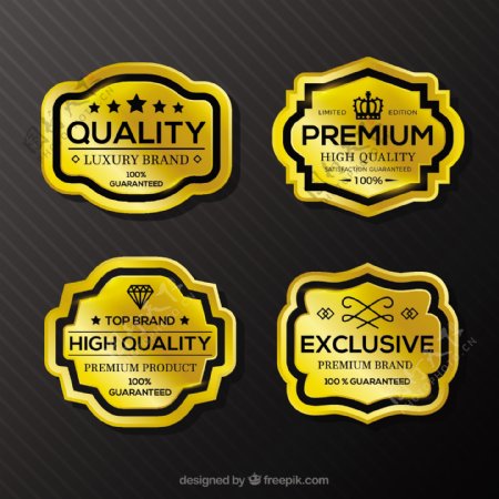 金黄色独家产品认证贴纸标签