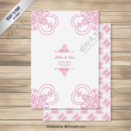 粉红色饰物婚礼卡片