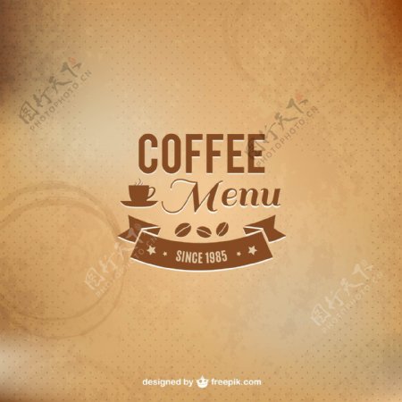 咖啡菜单背景