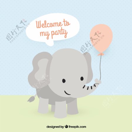 可爱的大象邀请参加生日聚会