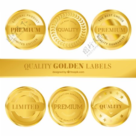 六个金色高品质产品认证贴纸图标
