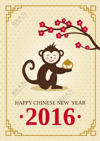 中国的新年贺卡和一只可爱的猴子