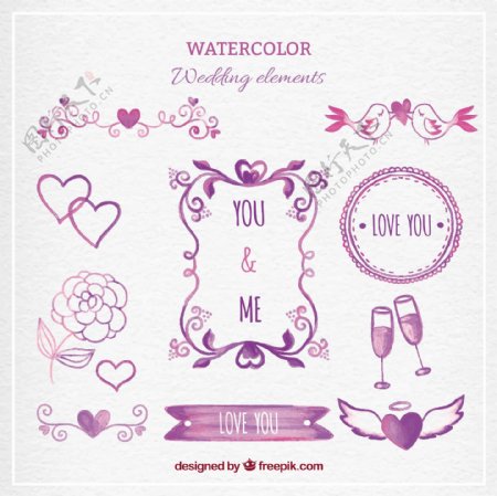 紫色水彩婚礼元素