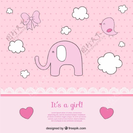 粉色大象迎婴派对贺卡矢量素材