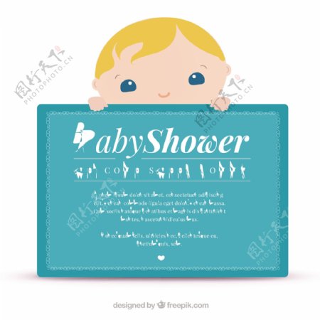 宝宝洗澡的蓝色贺卡