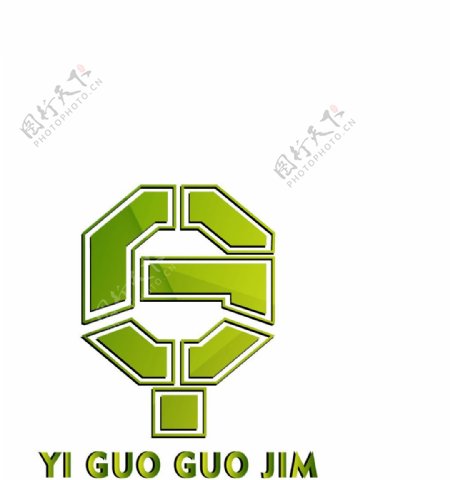 绿色商业logo设计