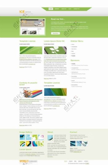 绿色漂亮胡产品展示企业网站