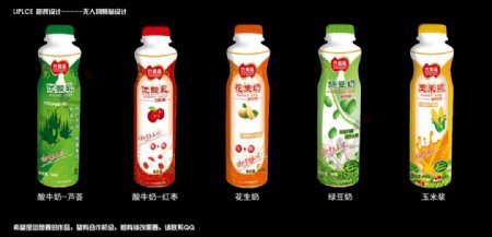 果汁饮料瓶包装设计芦荟红枣