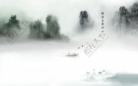 水墨中国风山水画