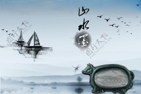 中国风水墨山水帆船素材