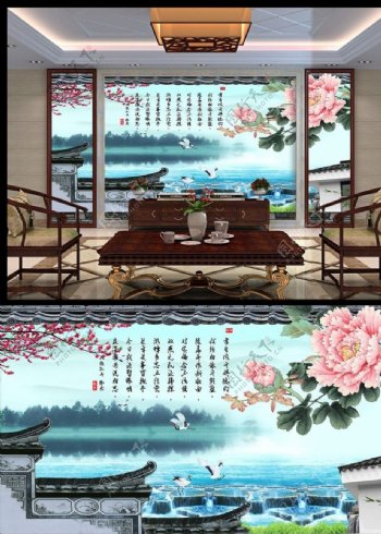花开富贵中式山水画背景墙