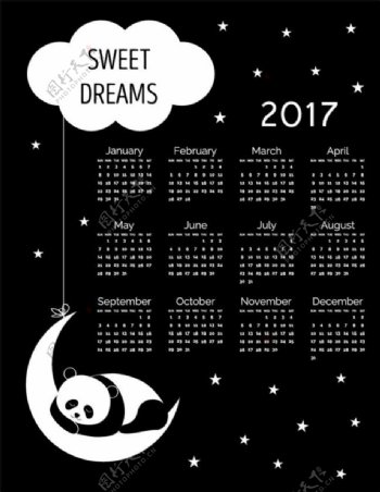月亮小熊2017年日历图片