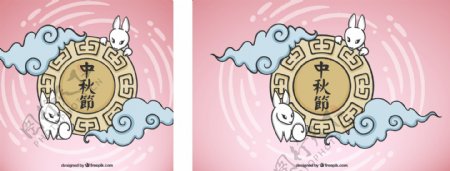 中秋节粉色背景卡通月兔矢量图素材