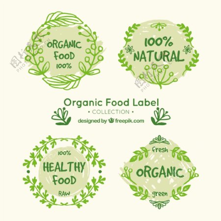 手绘风格绿色有机食品标签