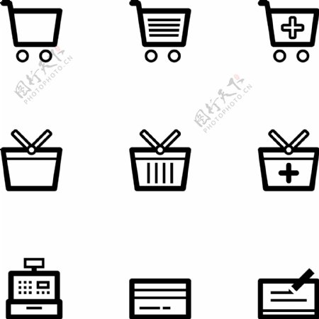 购物金融icon图标素材