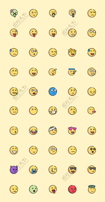 50枚可爱Emoji图标