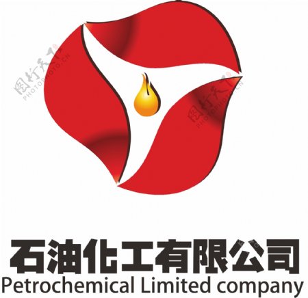 石油公司标志