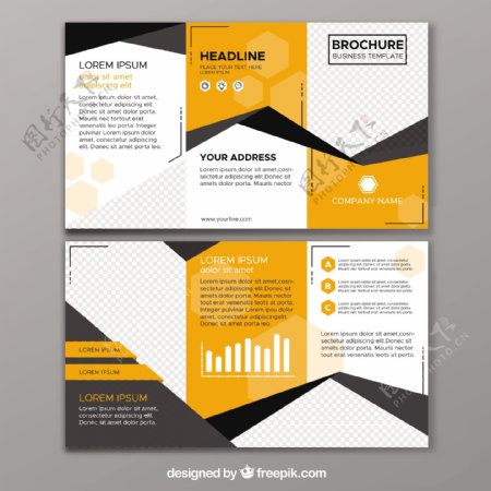 抽象橙色几何图形宣传单折页设计模板