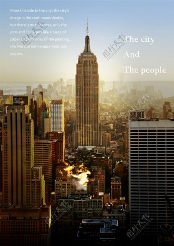 城市背景海报背景图片