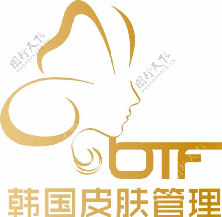 btf韩国皮肤管理logo设计
