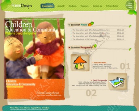 韩国儿童游乐场网站首页设计图片