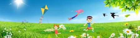 草地小孩放风筝玩耍背景图片