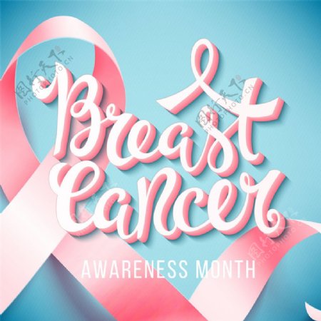 粉色丝带关爱乳腺癌海报设计图片