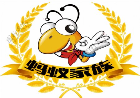 麦穗边KK蚂蚁家族logo