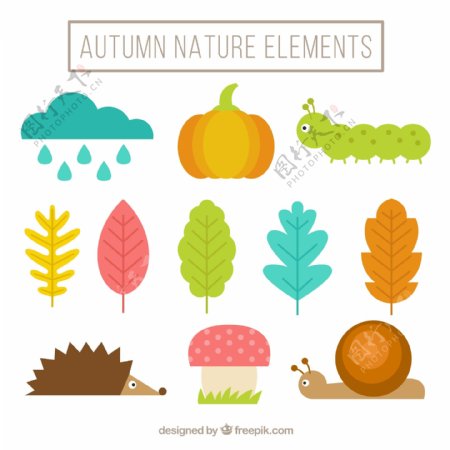自然秋季元素素材