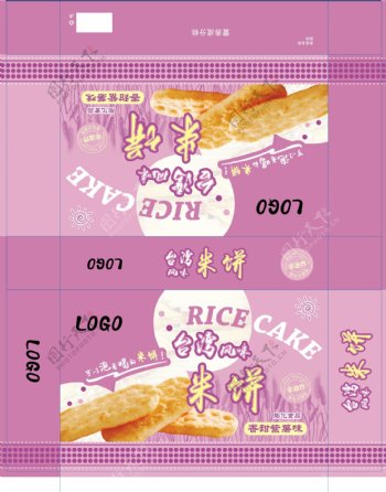 米饼食品包装盒设计