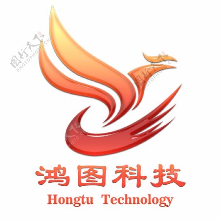 鸿图科技logo源文件下载