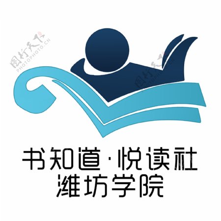 读书社团logo设计