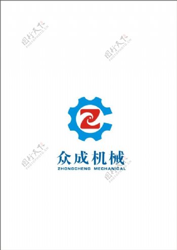 机械行业logo设计欣赏