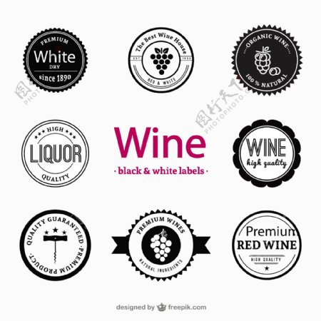葡萄酒和酒类标签