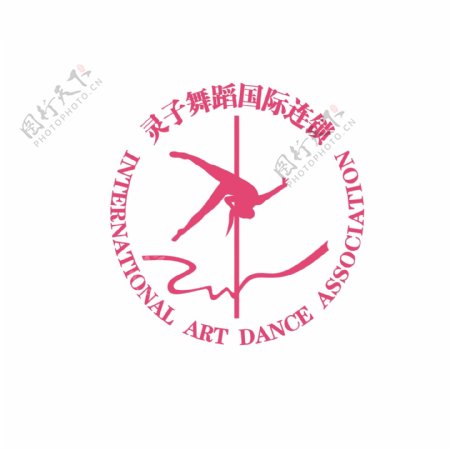 灵子舞蹈logo