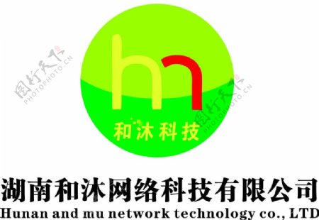 和沐科技科技公司logo