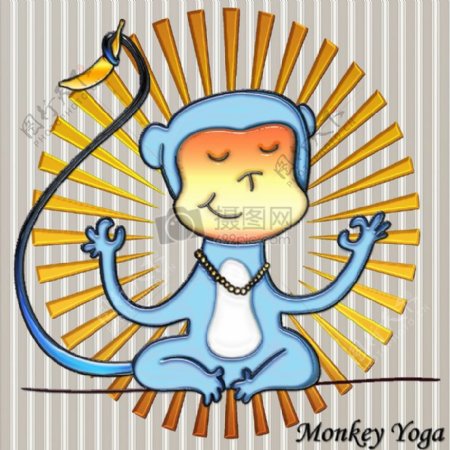 猴子瑜伽
