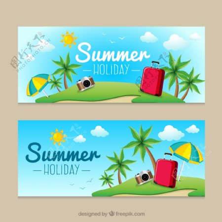 2款夏季假期banner矢量素材