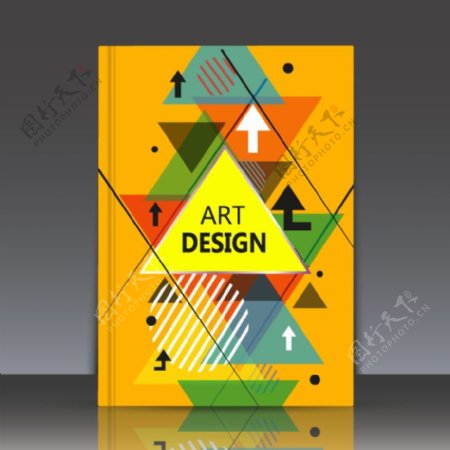 彩色三角形折页封面设计