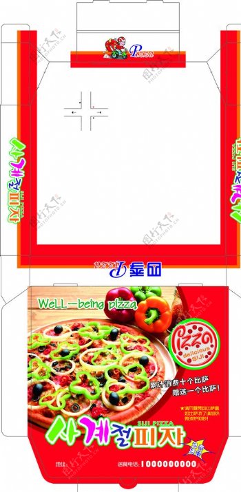 比萨盒图片