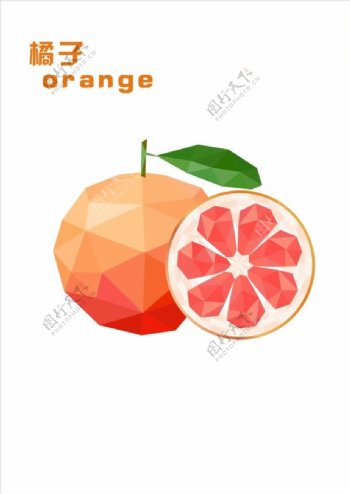 立体橘子