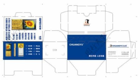 手机包装盒设计