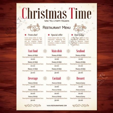 圣诞节餐厅菜单矢量素材下载