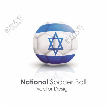 以色列国旗足球贴图矢量素材