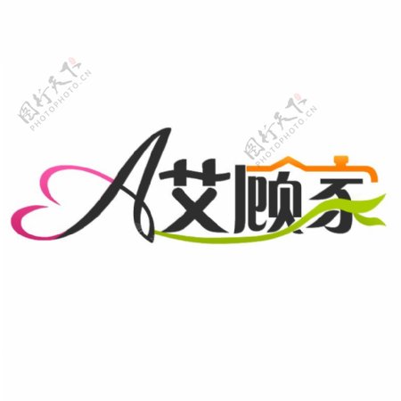 家具家纺LOGO设计