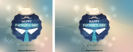 快乐父亲节装饰图形蓝色模糊背景