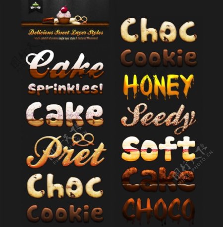 可爱的饼干立体字字体样式