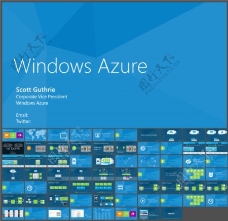 微软官方出品windows8风格蓝色大气简约商务PPT模板