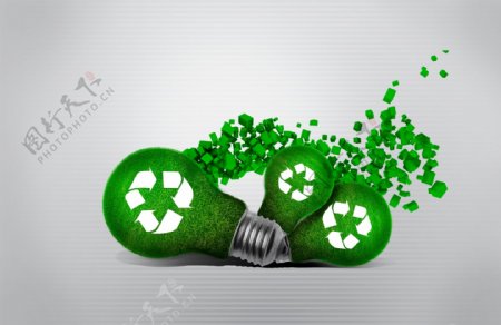 清洁能源绿色环保回收利用灯泡