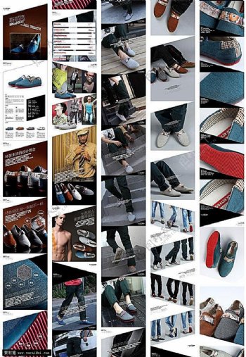 时尚简约休闲鞋描述设计模板
